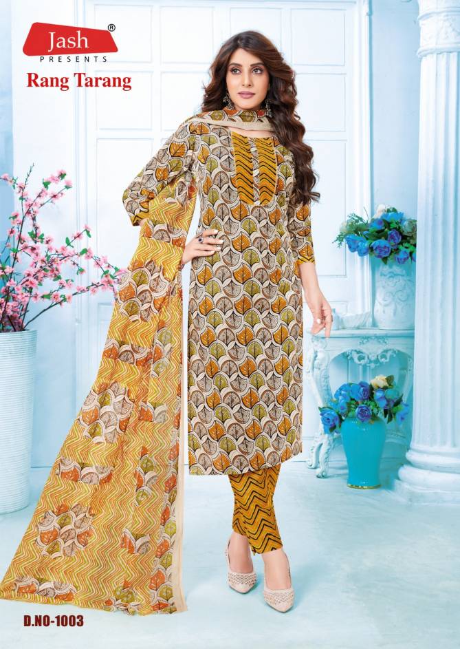 Rang Tarang By Jash Readymade Cotton Salwar Suits Catalog
